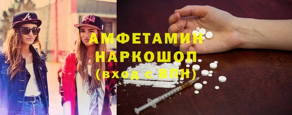 MESCALINE Медвежьегорск