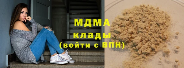 MESCALINE Медвежьегорск
