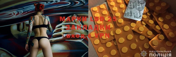не бодяженный Мегион