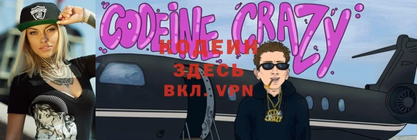 не бодяженный Мегион