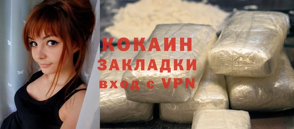 не бодяженный Мегион