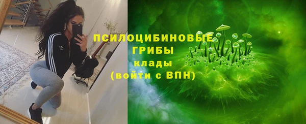 MESCALINE Медвежьегорск