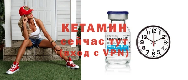 не бодяженный Мегион