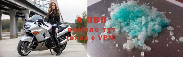 MESCALINE Медвежьегорск