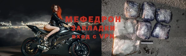 не бодяженный Мегион