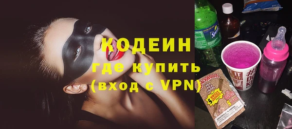 метадон Медногорск