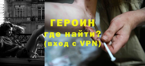 не бодяженный Мегион
