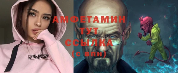 метадон Медногорск