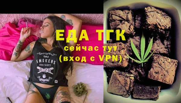 метадон Медногорск