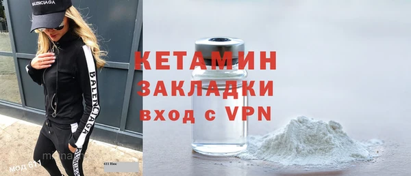 не бодяженный Мегион