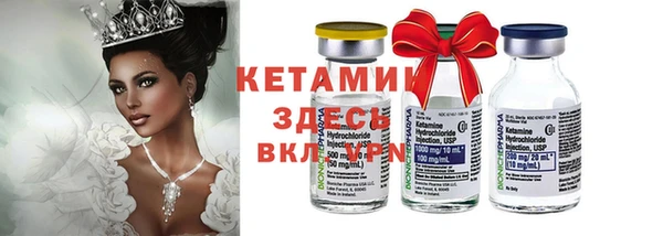 метадон Медногорск