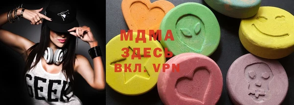 не бодяженный Мегион
