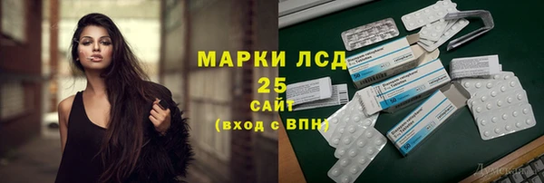не бодяженный Мегион