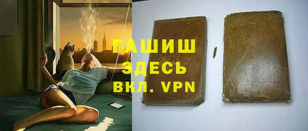 MESCALINE Медвежьегорск