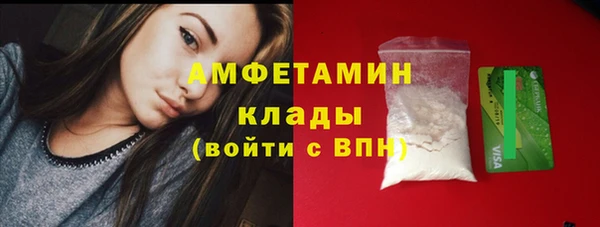 MESCALINE Медвежьегорск