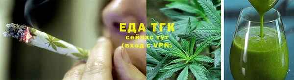 MESCALINE Медвежьегорск