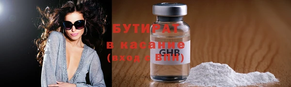 MESCALINE Медвежьегорск