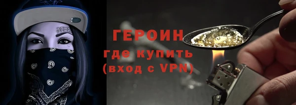 MESCALINE Медвежьегорск