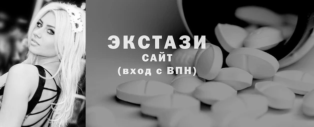 не бодяженный Мегион