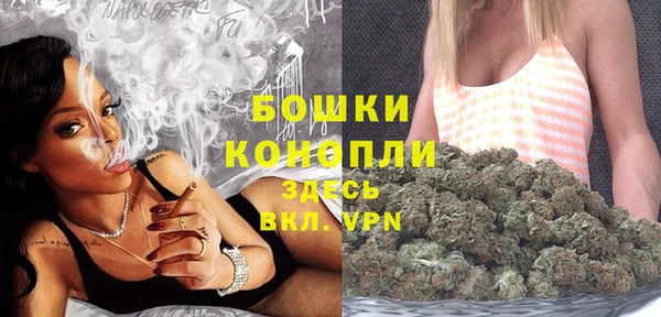 MESCALINE Медвежьегорск