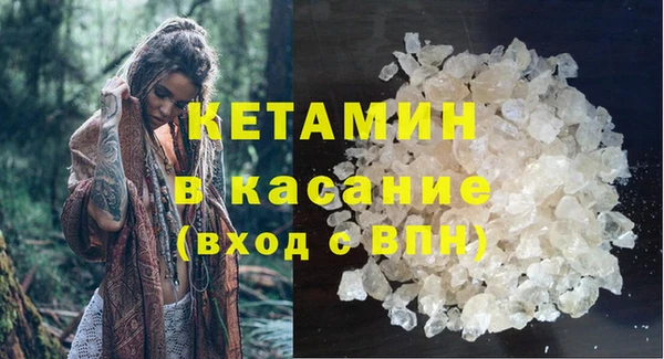 метадон Медногорск