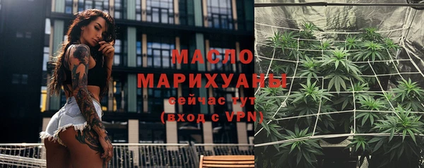 не бодяженный Мегион