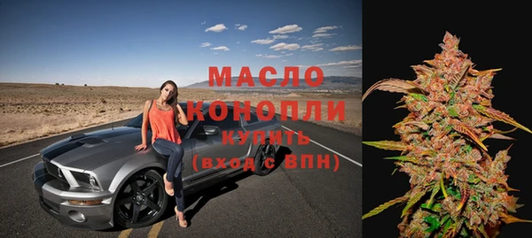 не бодяженный Мегион
