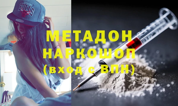 не бодяженный Мегион