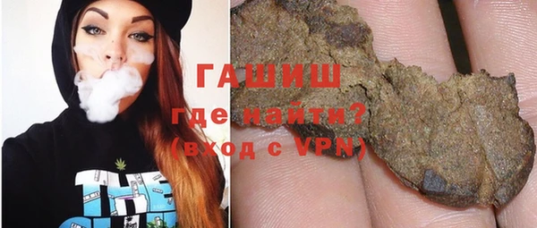 метадон Медногорск