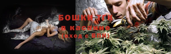 MESCALINE Медвежьегорск