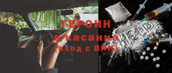 не бодяженный Мегион